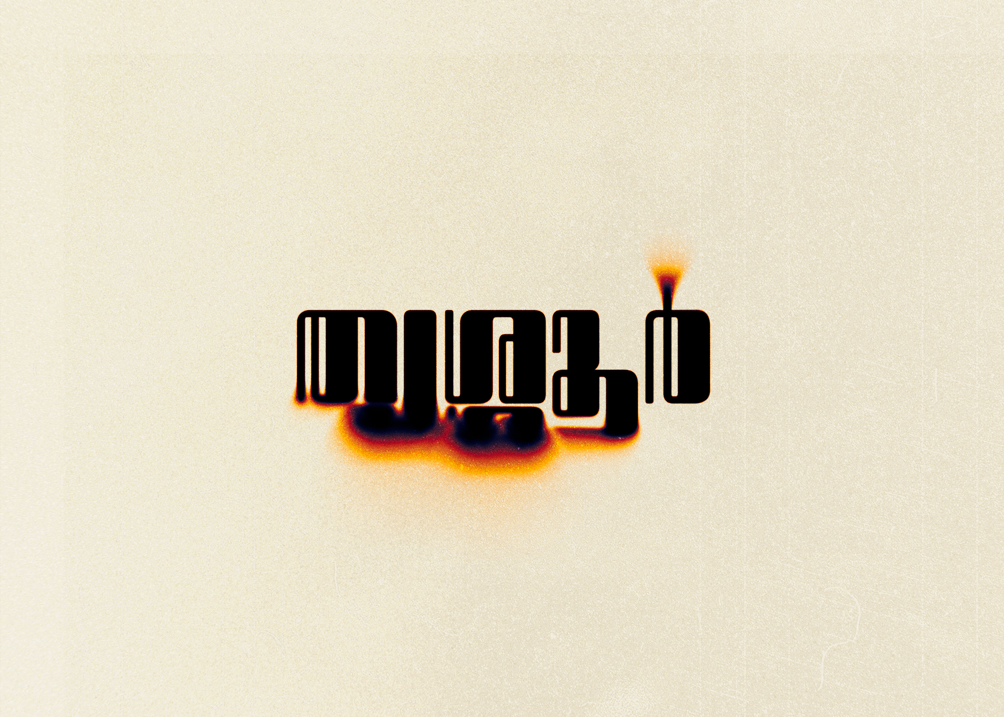 Thrissur